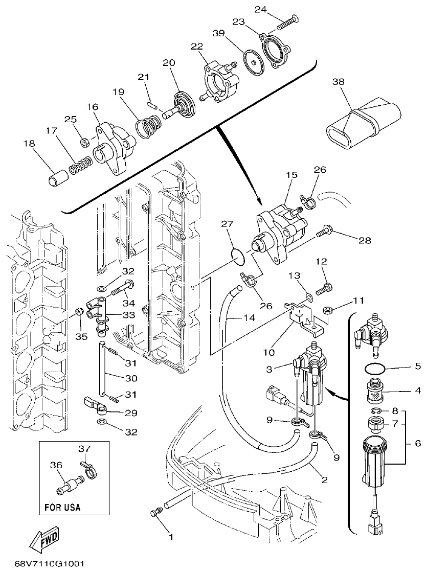 Yamaha 20 FUEL 1 parts diagram
